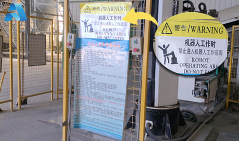 【開工大吉】安全先行，質啟新程——我司全面復工復產(chǎn)，誠邀樣品測試